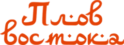 Главная